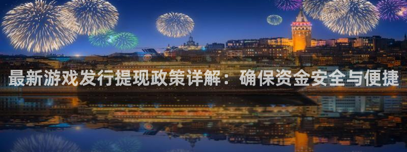 im电竞子文化创意有限公司特邀玩家