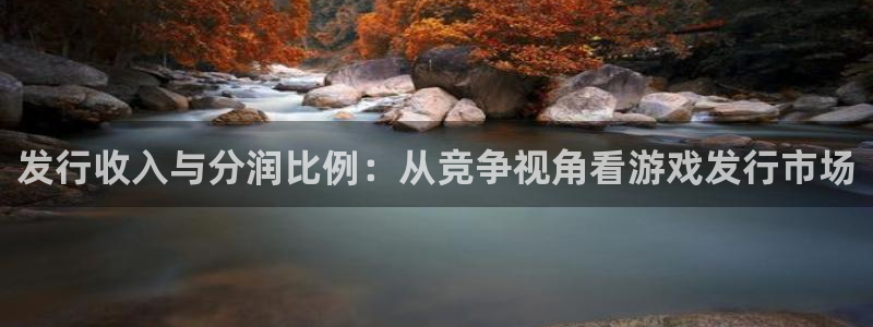 im电竞官网代理开号多少钱